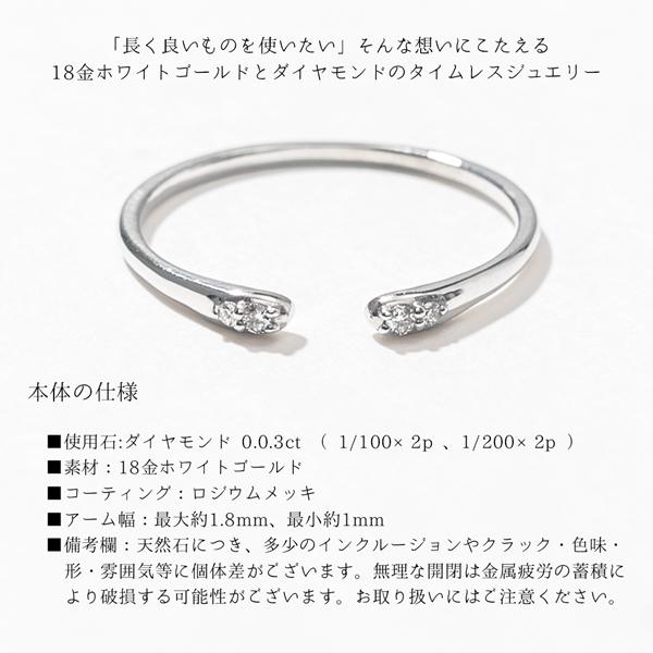 Jewel closet by L&Co. フォークリング リング 指輪 レディース Jewel closet by L&Co. フォークリング リング 指輪 レディース