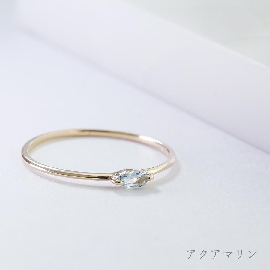 10金 リング 指輪 3月 アクアマリン K10 天然石 シンプル プレゼント レディース 誕生石 ゴールドリング L＆Co.（エルアンドコー）の画像
