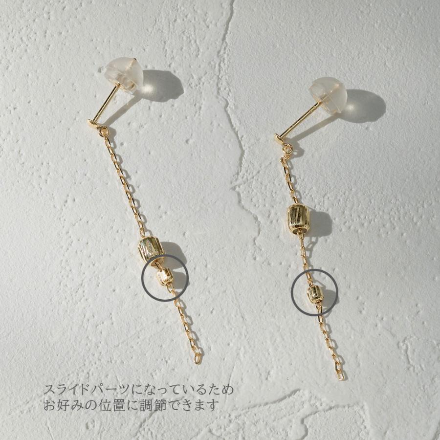 K18 シンプルピアス 地金ピアス チェーンピアス イエローゴールド 揺れるピアス スタッドピアス 華奢 レディース おしゃれ L&Co. エルアンドコーの画像