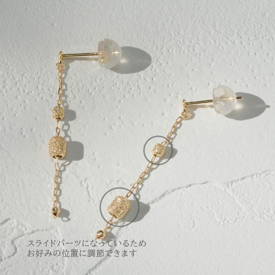K18 シンプルピアス 地金ピアス チェーンピアス イエローゴールド 揺れるピアス スタッドピアス 華奢 レディース おしゃれ L&Co. エルアンドコーの画像