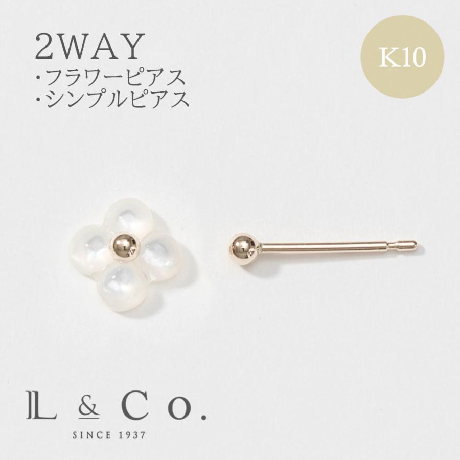 Jewel closet by L&Co. ピアス レディース フラワー 四枚花 花 お花 