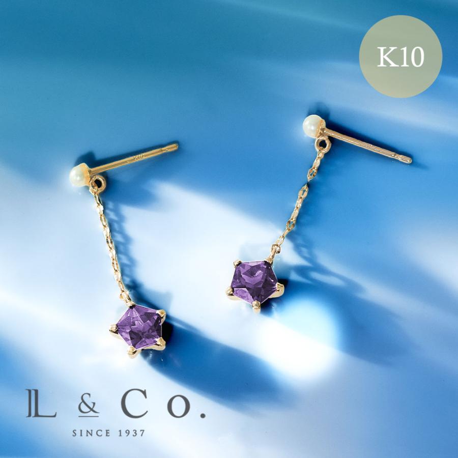 K10 パールロングチェーンピアス Jewel Closet by L&Co. セール】K10