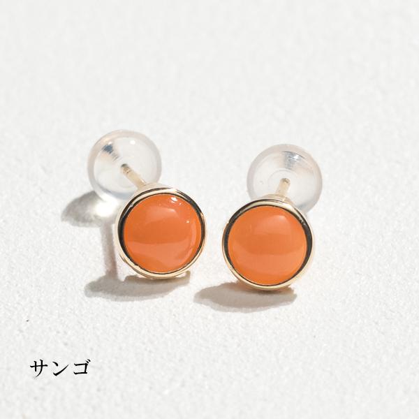 Jewel closet by L&Co. ピアス レディース オパール サンゴ Jewel closet by L&Co. ピアス レディース オパール サンゴ