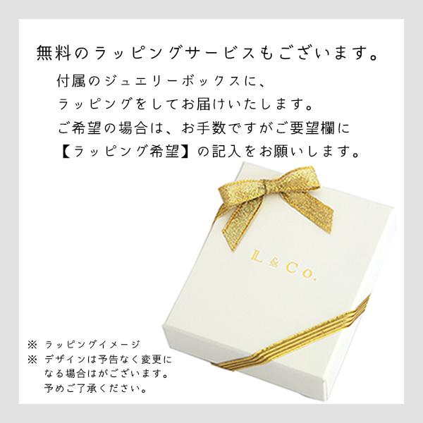 イヤリング レディース フープ K10 10金 淡水パール シンプル ストレート L&Co.（エルアンドコー）｜l-co｜10