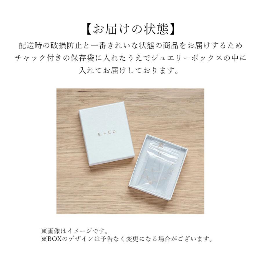 フープ イヤリング ネジ式 レディース メンズ K10 10金 地金 シンプル イエローゴールド ホワイトゴールド プレゼント ギフト L&Co. エルアンドコーの画像