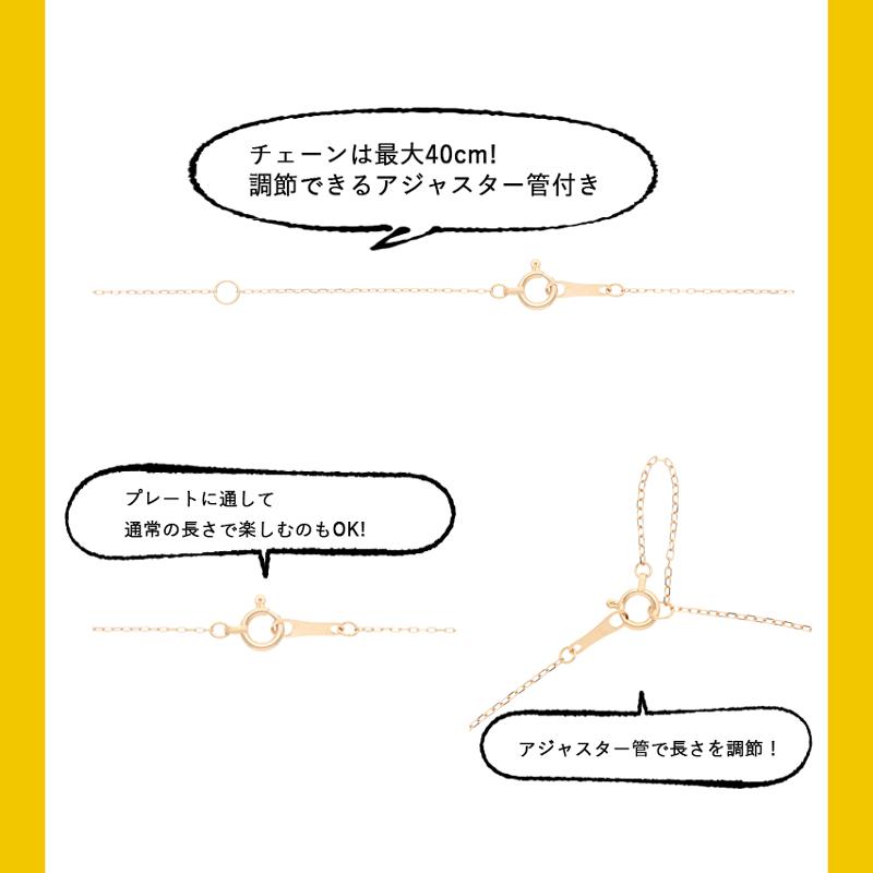 ベビーリング　誕生石　アクアマリン　3月　ペンダント　ネックレス　プレゼント　ギフト　K10　イエローゴールド　 L&Co.（エルアンドコー）｜l-co｜07