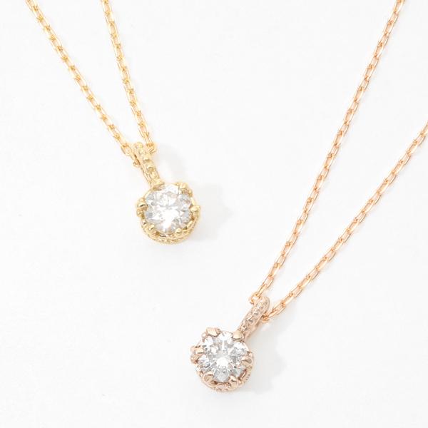 ネックレス レディース ダイヤモンド0.1カラット 一粒 K18 18金 ネックレス レディース ダイヤモンド0.1カラット 一粒 K18 18金