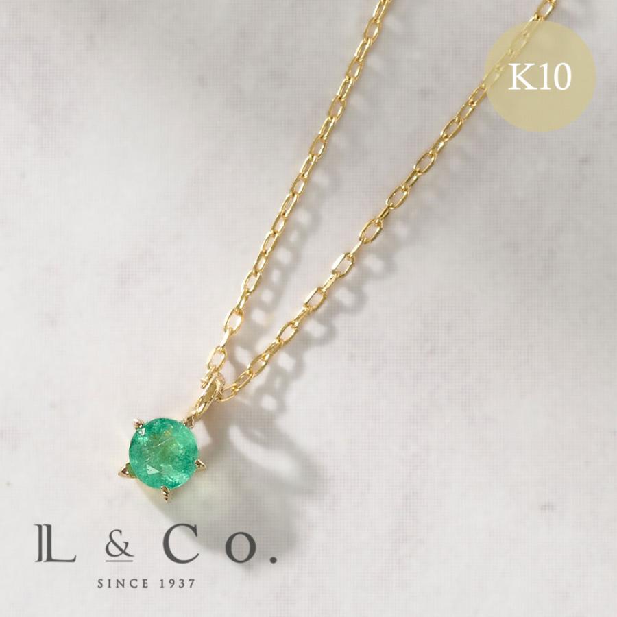 Jewel closet by L&Co. 誕生石 5月 バースデー エメラルド K10 スター 