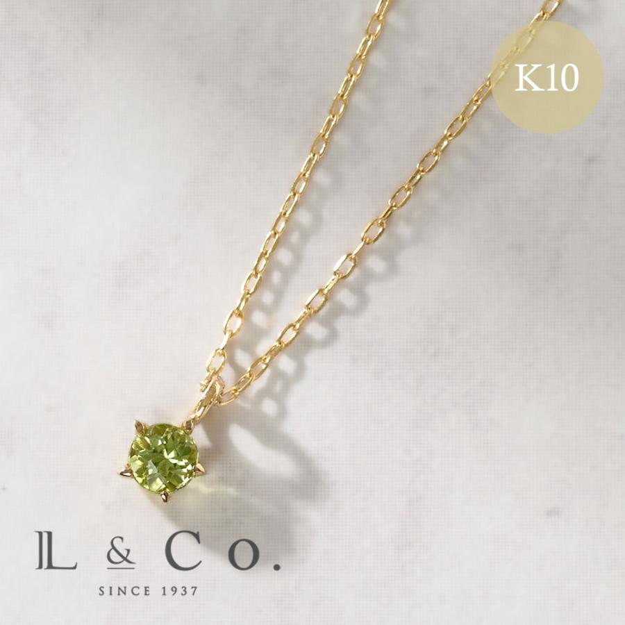 Jewel closet by L&Co. 誕生石 8月 バースデー ペリドット K10 スター 
