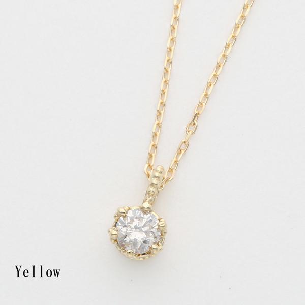 ネックレス レディース  ダイヤモンド0.1カラット 一粒 K10 10金 クラウン 王冠 イエロー ピンク ペンダント 彼女 プレゼント L&Co. エルアンドコーの画像