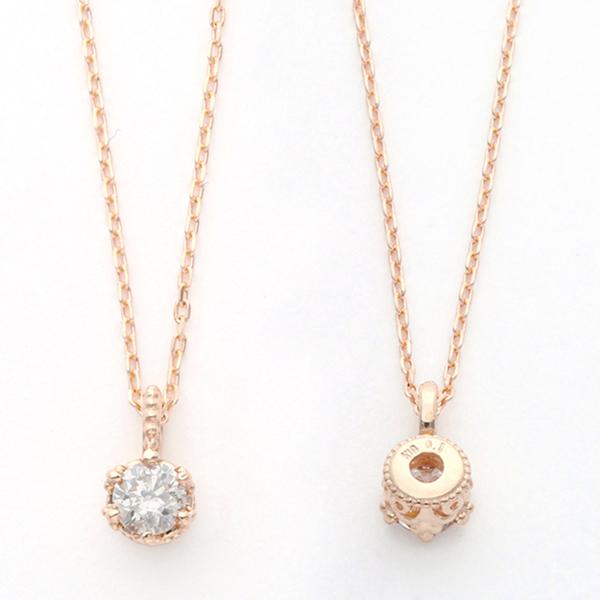 ネックレス レディース  ダイヤモンド0.1カラット 一粒 K10 10金 クラウン 王冠 イエロー ピンク ペンダント 彼女 プレゼント L&Co. エルアンドコーの画像