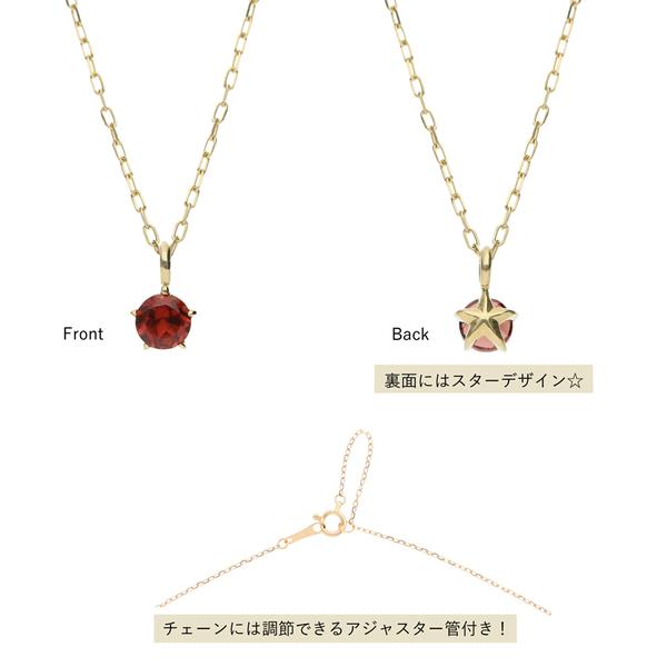 Jewel closet by L&Co. 【鑑別カード付】 アレキサンドライト 稀少石