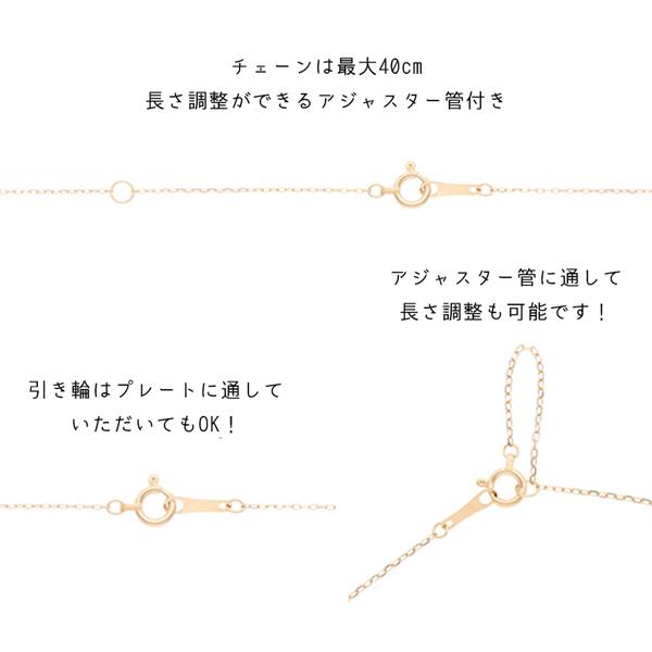 ネックレス レディース 誕生石 10月 ピンクトルマリン バースデー 一粒 1石 10金 10K ペンダント プレゼント ギフト ピンク L&Co. エルアンドコーの画像