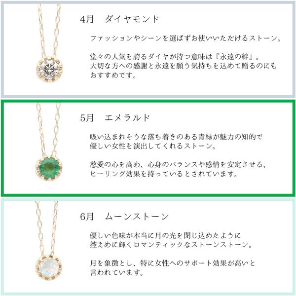ネックレス レディース 誕生石 11月 ブルートパーズ バースデー 一粒 1石 10金 10K ペンダント プレゼント ギフト 青 水色  L&Co. エルアンドコーの画像
