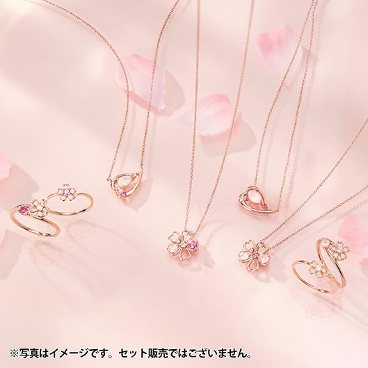 Jewel closet by L&Co. 桜 さくら ネックレス レディース Jewel closet by L&Co. 桜 さくら ネックレス レディース