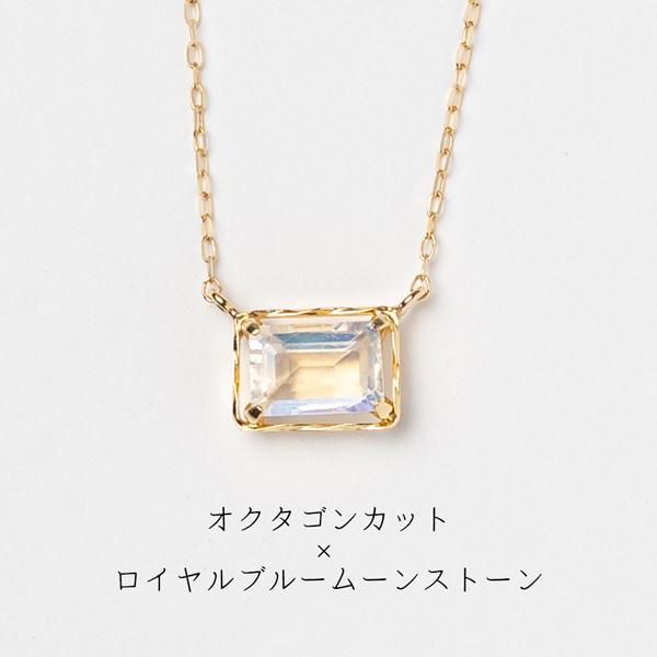 ネックレス レディース 18金 K18 オパール アイオライト ガーネット ロイヤルブルームーンストーン グリーンクォーツ L&Co. エルアンドコーの画像