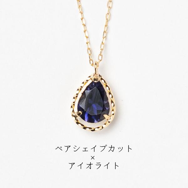Jewel closet by L&Co. ネックレス レディース 18金 K18 オパール