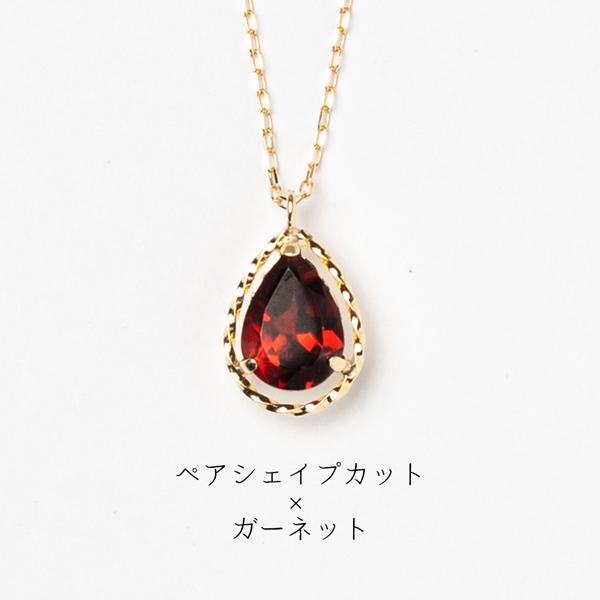 Jewel closet by L&Co. ネックレス レディース 18金 K18 オパール