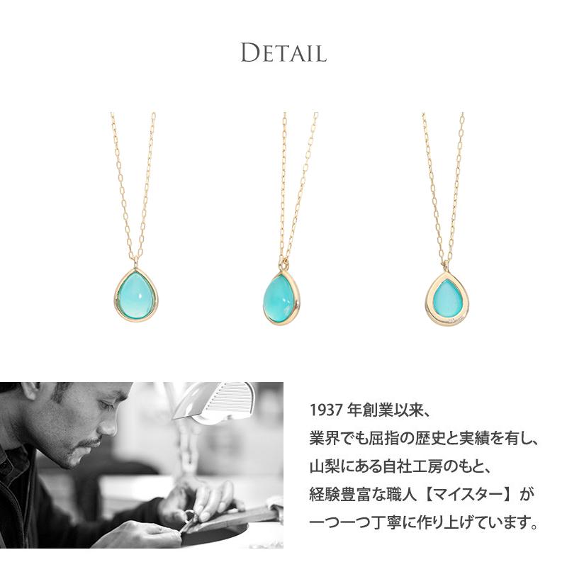 Jewel closet by L&Co. ネックレス レディース カラーストーン