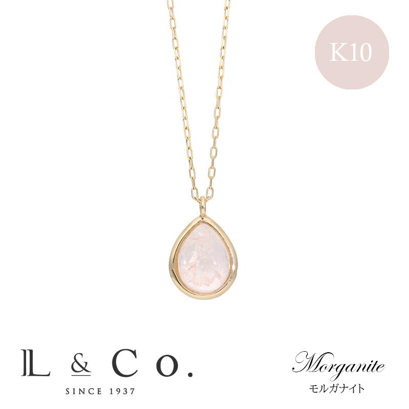 Jewel closet by L&Co. ネックレス レディース カラーストーン