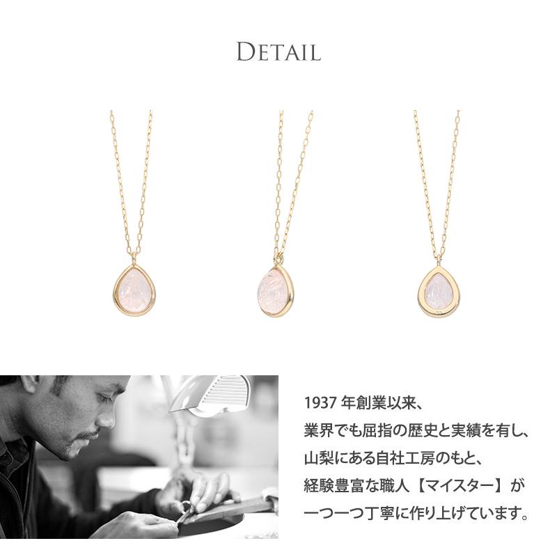 Jewel closet by L&Co. ネックレス レディース カラーストーン