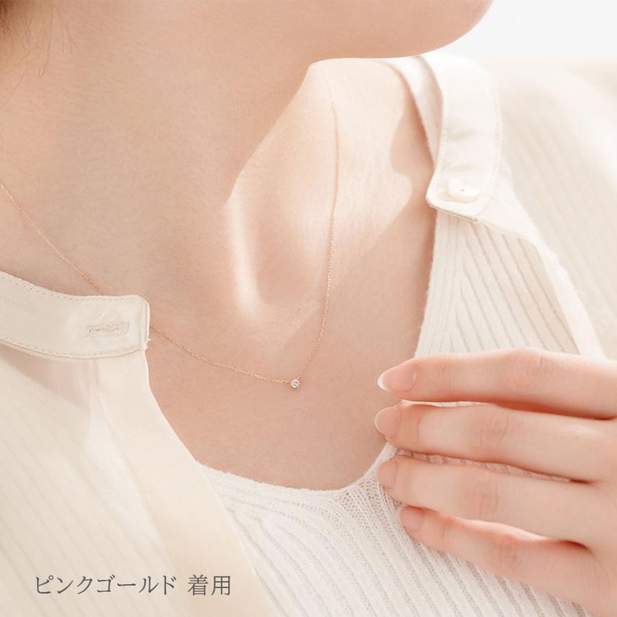 Jewel closet by L&Co. ネックレス レディース ダイヤモンド