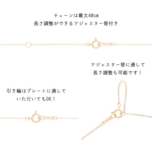 誕生石 ネックレス  6月  ムーンストーン 10金 K10 ドロップ しずく ツユ プレゼント ギフト バースデー L&Co. エルアンドコーの画像