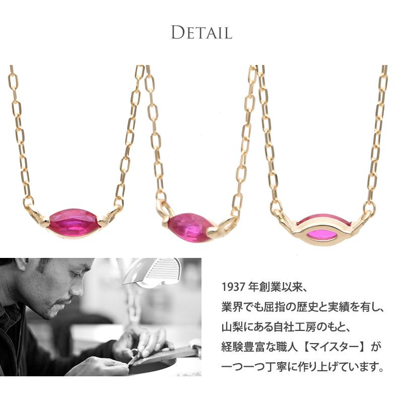 Jewel closet by L&Co. ネックレス レディース 誕生石 7月 バースデー 