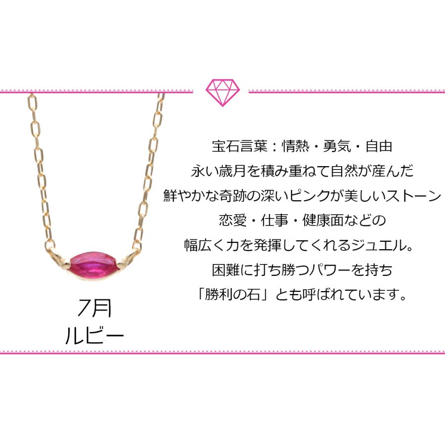 Jewel closet by L&Co. ネックレス レディース 誕生石 9月 バースデー 