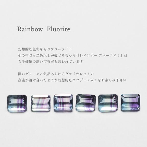 Jewel closet by L&Co. ネックレス レディース レインボーフロー Jewel closet by L&Co. ネックレス レディース レインボーフロー