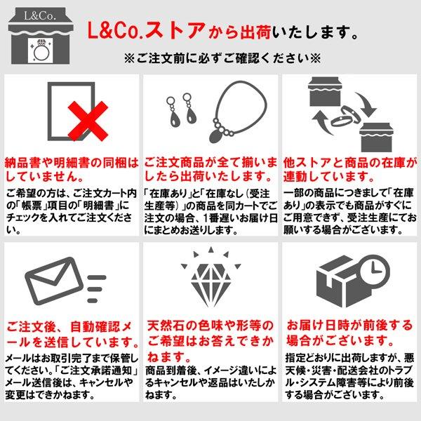 Jewel closet by L&Co. ネックレス レディース レインボーフロー Jewel closet by L&Co. ネックレス レディース レインボーフロー
