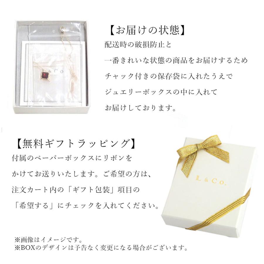 Jewel closet by L&Co. ネックレス レディース レインボーフロー Jewel closet by L&Co. ネックレス レディース レインボーフロー