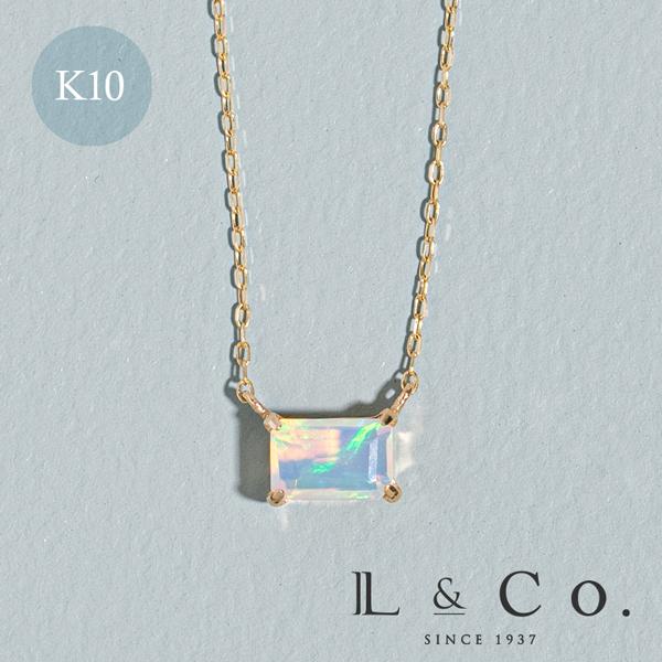 ネックレス レディース オパール スクエア オクタゴン 四角 誕生石 10月 K10 10金 イエローゴールド 横長 ペンダント L&Co. エルアンドコー | Jewel closet by L&Co.