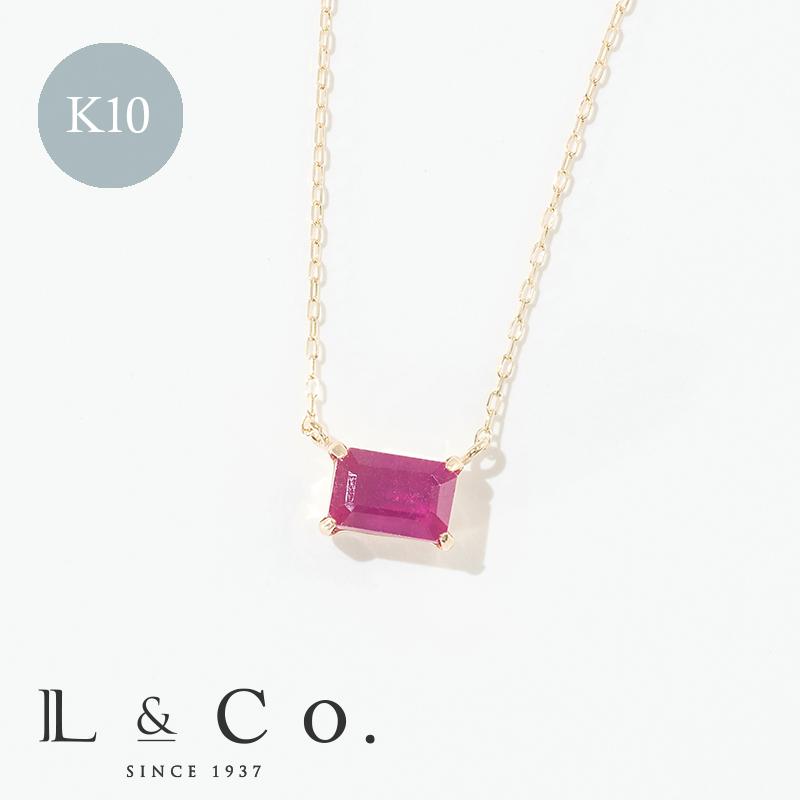 Jewel closet by L&Co. 誕生石 7月 ネックレス レディース ルビー 10金