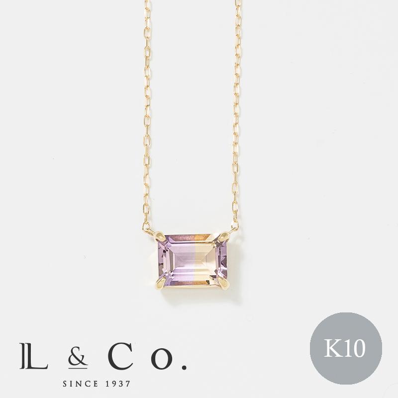 ネックレス レディース カラーストーン アメトリン K10 10金 バイ  