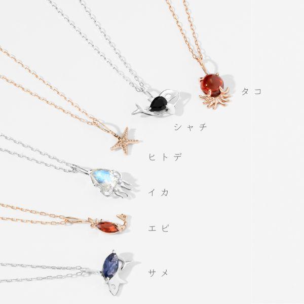 ネックレス K10 ホワイトゴールド カラーストーン　WG サメ さめ アイオライト L&Co.（エルアンドコー）海の生き物 | Jewel closet by L&Co. | 04