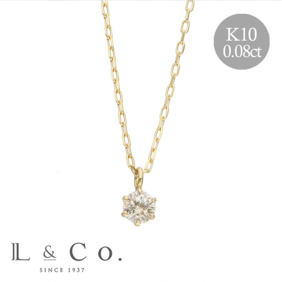 Jewel closet by L&Co. ☆K10 ダイヤモンド ネックレス