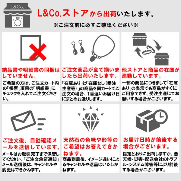 ネックレス レディース 18金 K18 ピンク 赤桃色系 カラーストーン ダイヤモンド 大粒 ペンダント プレゼント ギフト L&Co.（エルアンドコー）｜l-co｜19