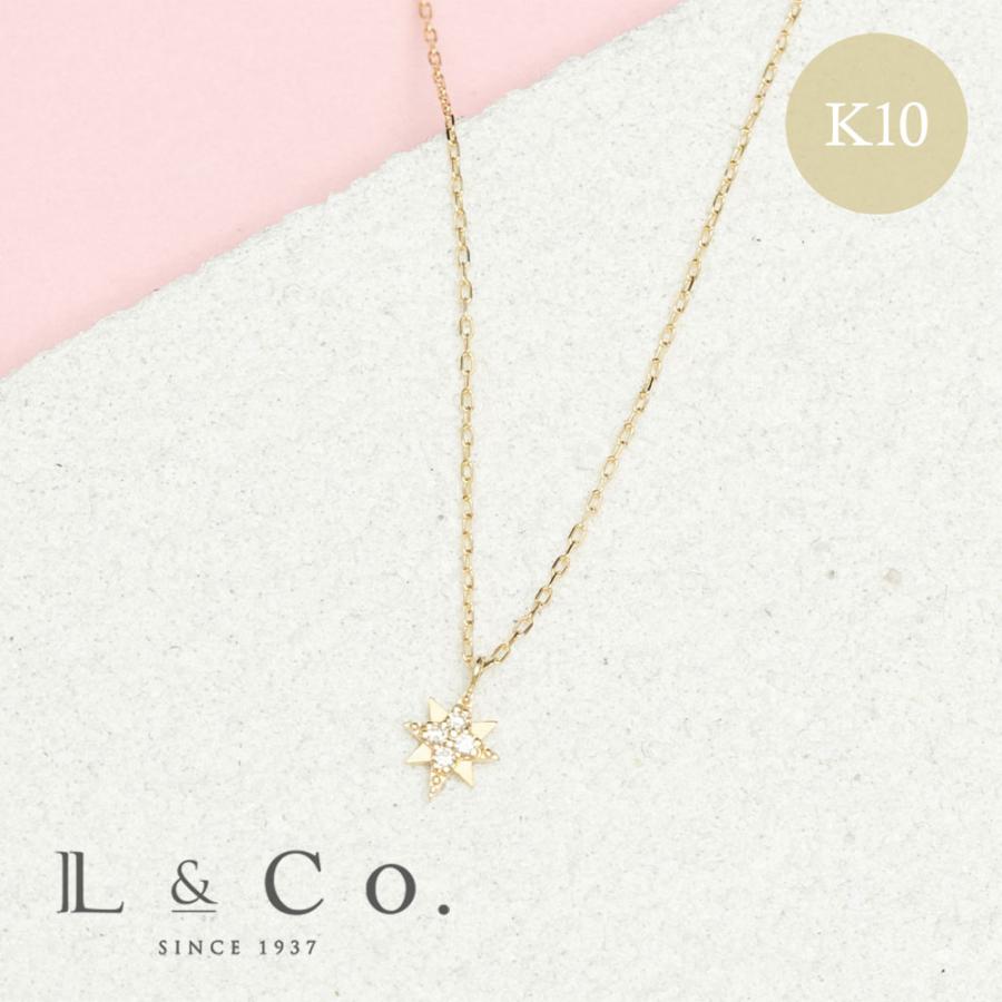 ネックレス レディース ダイヤモンド スターダスト 星 K10 10金イエロー ペンダント 彼女 プレゼント L&Co.（エルアンドコー）｜l-co