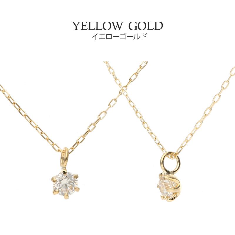 Jewel closet by L&Co. ネックレス レディース ダイヤモンド 0.10ct