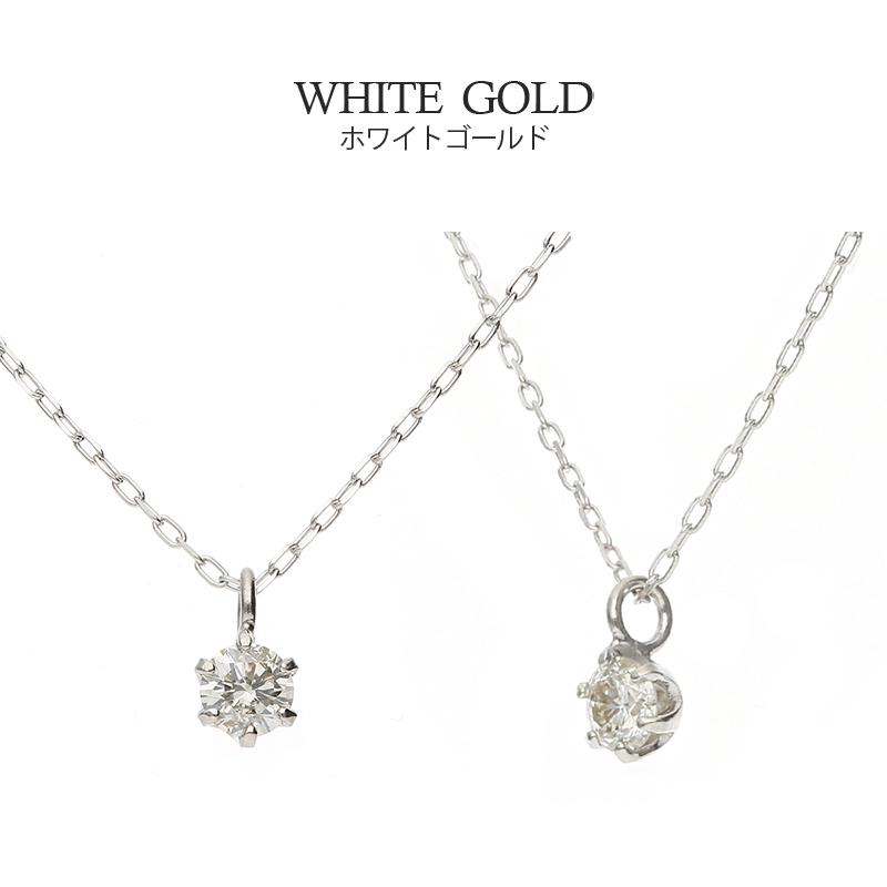 未使用 Jewel closet by 最高 L&Co. K10ダイヤネックレス Jewel closet