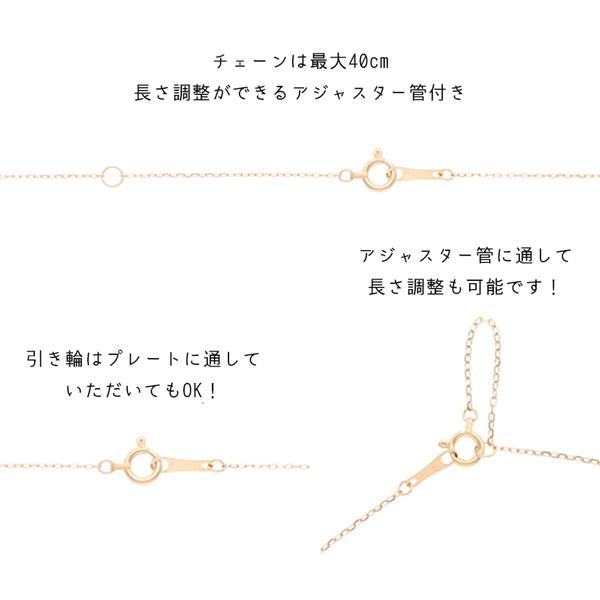 Jewel closet by L&Co. ネックレス レディース ダイヤモンド スター 星