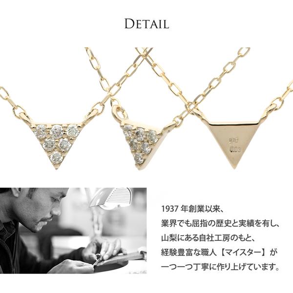 Jewel closet by L&Co. ネックレス レディース ダイヤモンド Jewel closet by L&Co. ネックレス レディース ダイヤモンド