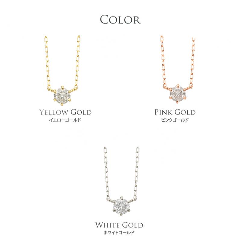 Jewel closet by L&Co. ネックレス レディース ダイヤモンド 0.10ct