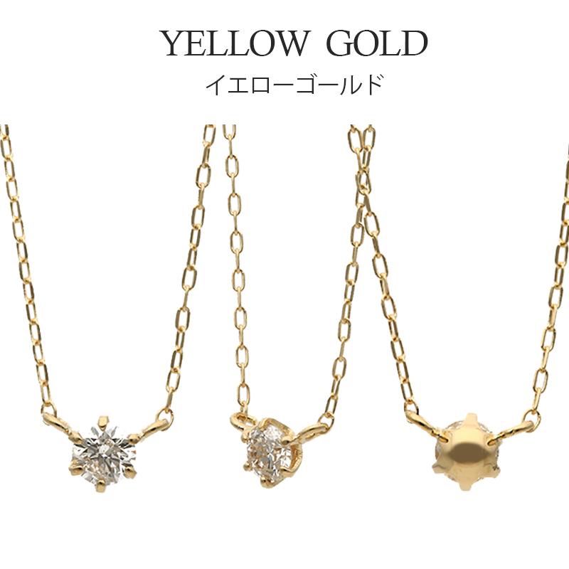 Jewel closet by L&Co. ネックレス レディース ダイヤモンド 0.10ct