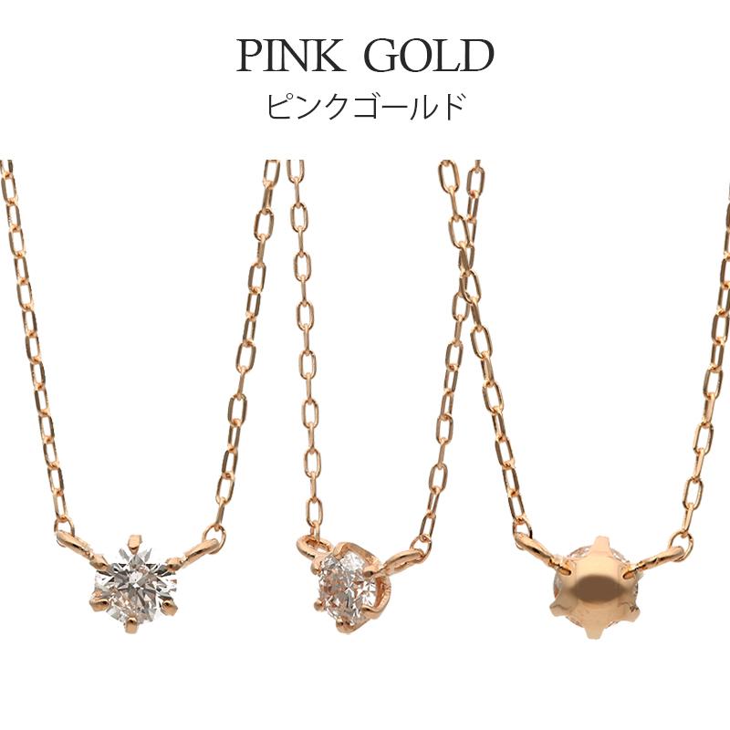 Jewel closet by L&Co. ネックレス レディース ダイヤモンド 0.10ct