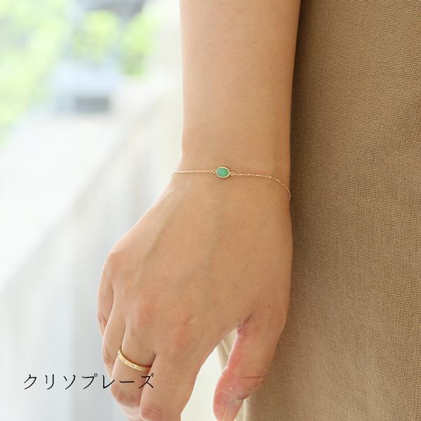 Jewel closet by L&Co. ブレスレット レディース 選べるカラーストーン 
