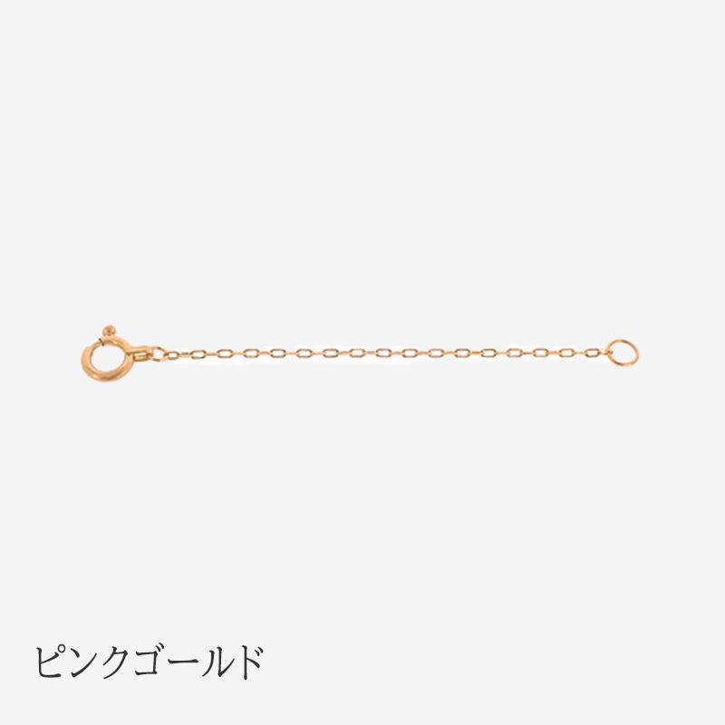 ネックレス アジャスター シンプル 5cm レディース K18 18金 Pt850 プラチナ850 長さ調節 イエロー ピンク ペンダント L&Co. エルアンドコーの画像