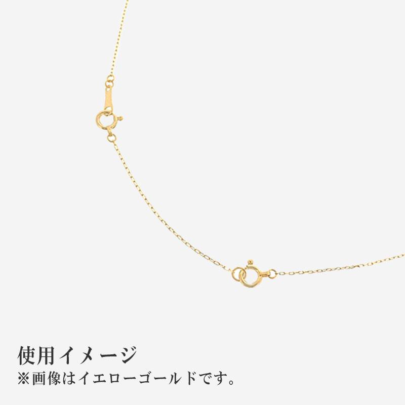ネックレス アジャスター シンプル 5cm レディース K18 18金 Pt850 プラチナ850 長さ調節 イエロー ピンク ペンダント L&Co. エルアンドコーの画像