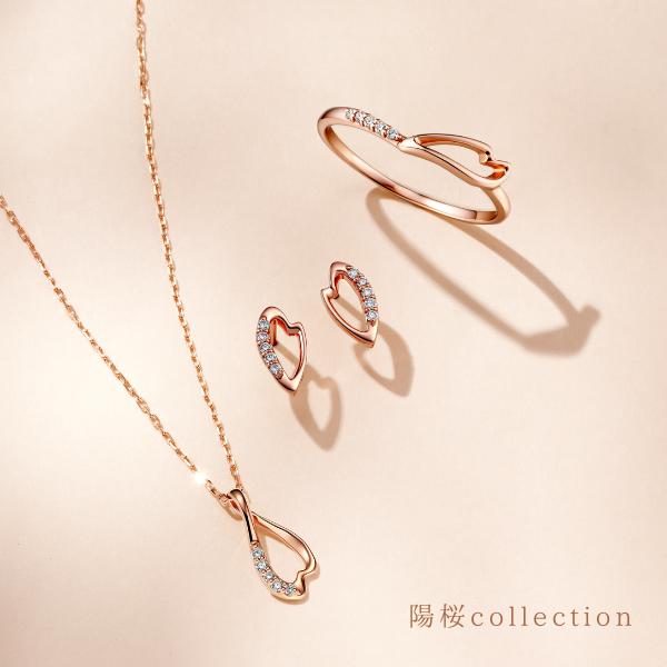 リング  K10WG レディース 桜 さくら SAKURA 夜桜 10金 ホワイトゴールド 春 ダイヤモンド 0.02ct  花 フラワー モチーフ L&Co.の画像